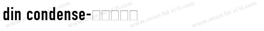 din condense字体转换